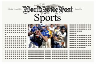 星空体育-体育新闻中心上线体育短视频内容服务专区，体育新闻体育视频央视网